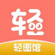 WWW,av538·COM网站APPAPP应用