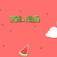 WWW,se167·COM网站APPAPP应用