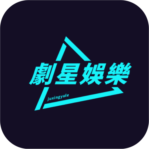 Quick播影视2023最新版 Quick播影视2023最新版