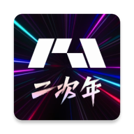 黄色直播3.0APP应用