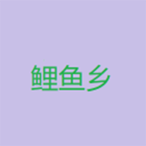 WWW,488av·COM网站APPAPP应用