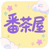 茄子视频下载APP应用