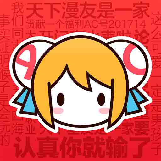 WWW,se324·COM网站APPAPP应用