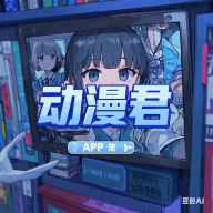 口交视频下载官方版APP应用
