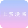 咕噜视频下载官方版 咕噜视频下载官方版