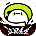 51黑料APPAPP应用