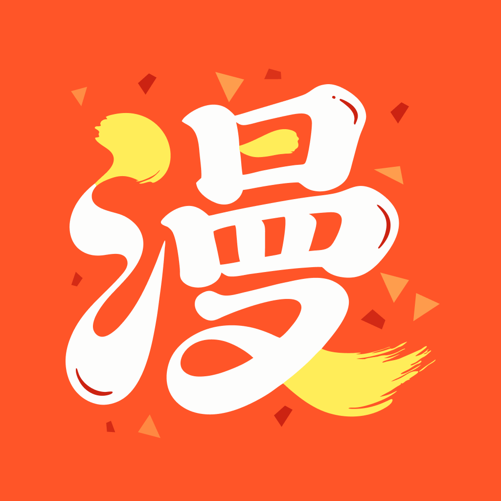 91喷浆APPAPP应用