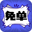 ✦9.1人网站 免费最新版官方版APP应用