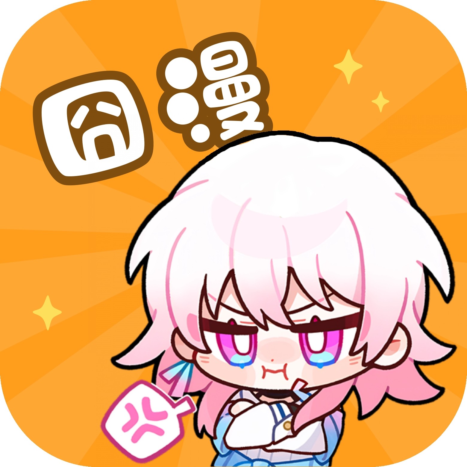 WWW,av945·COM网站APPAPP应用