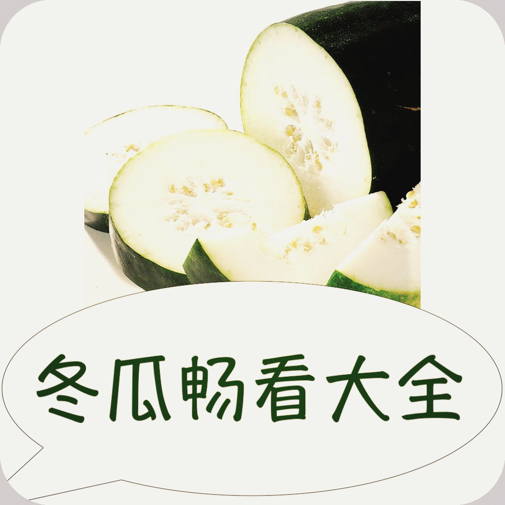 WWW,kkk51·COM网站APPAPP应用