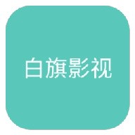 WWW,528av·COM网站APP WWW,528av·COM网站APP