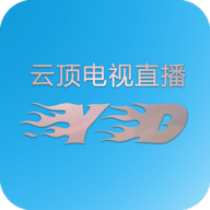 得趣直播APP应用