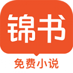 黑料大全下载官方版