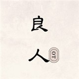 k8影视永久vip版 k8影视永久vip版